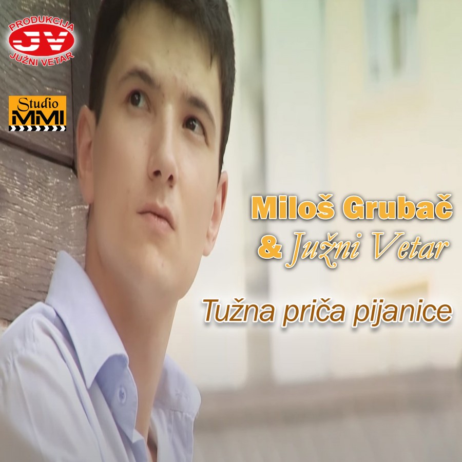 2013 MILOS GRUBAC - SINGL