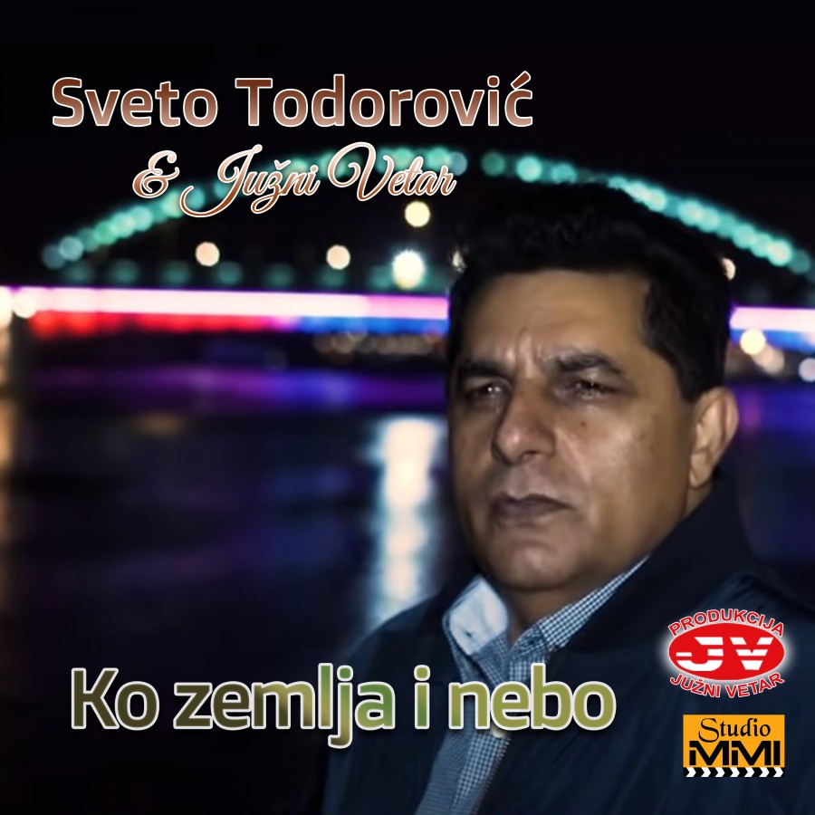 2021 SVETO TODOROVIC - SINGL