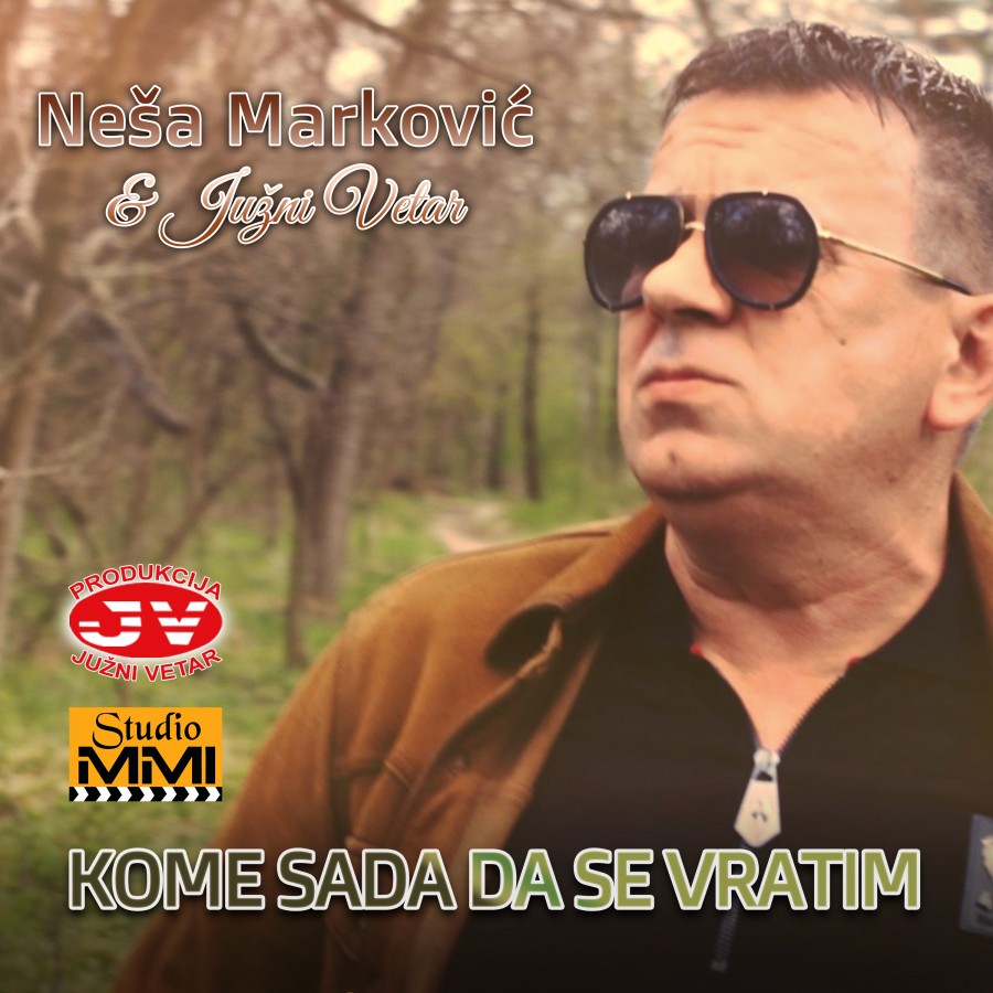 2021 NESA MARKOVIC - SINGL