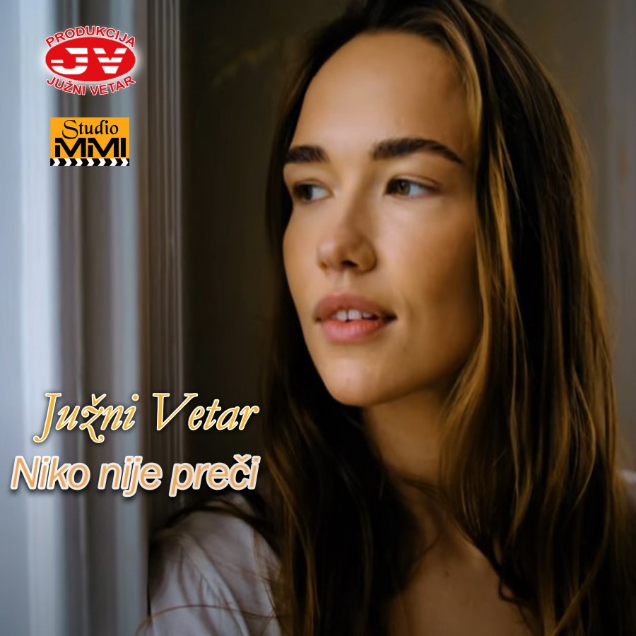 2024 Juzni Vetar - Singl 2
