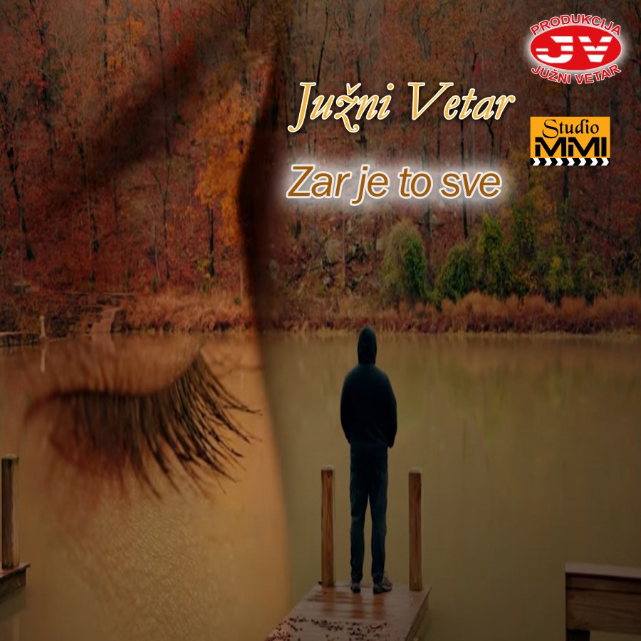 2024 Juzni Vetar - Singl 7 