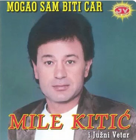 1987 MILE KITIC - Mogao sam biti car
