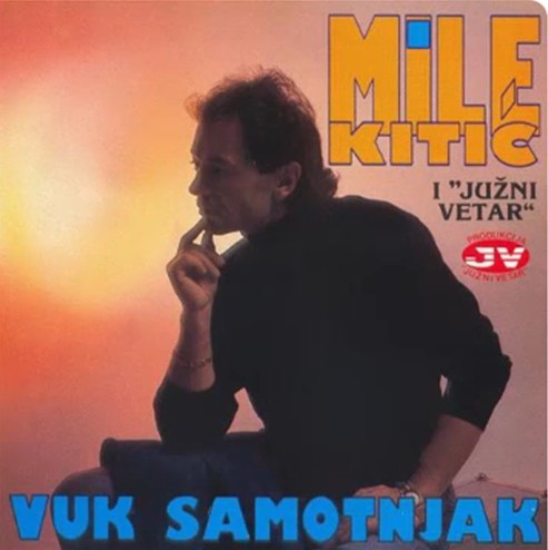 1993 MILE KITIC - Vuk samotnjak